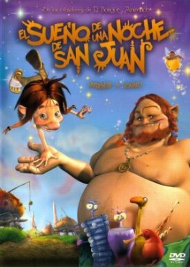 Сон в летнюю ночь (2005)