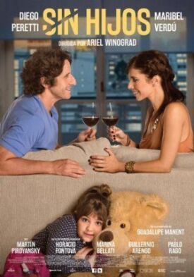 Никаких детей! (2015)