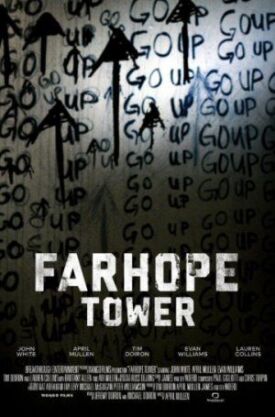 Фархоп: Здание самоубийц (Башня Фархоп) (2015)