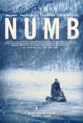 В поисках золота (2015)