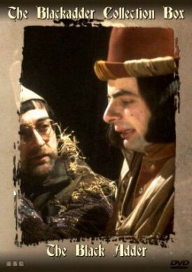 Черная гадюка 3 (1982)