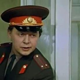 Пекка (1985)