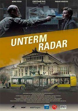 Полный контроль (2015)