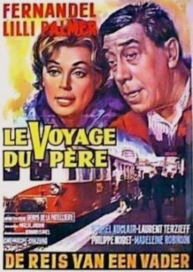 Поездка отца (1966)