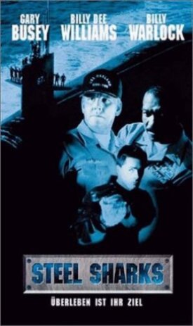 Стальные акулы (1997)