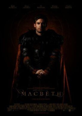 Макбет (2018)