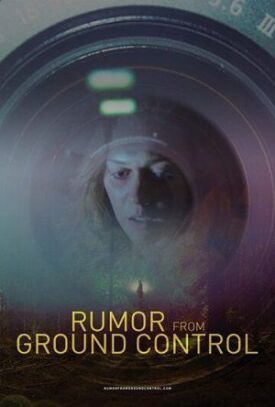 Слухи из наземного управления (2018)