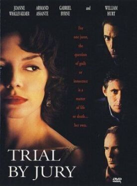 Суд присяжных (1994)