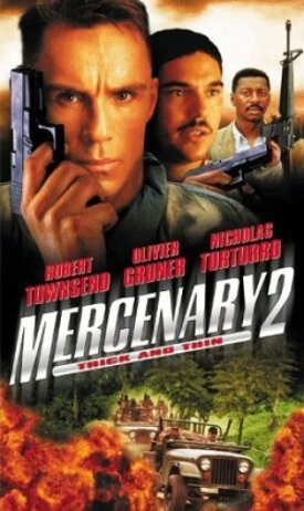 Наемник 2 (1998)