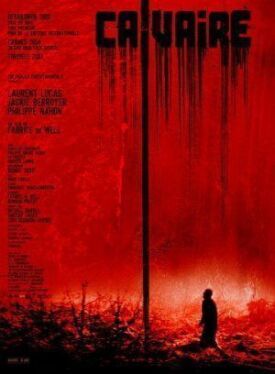 Мучение (2004)