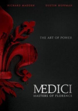 Медичи (2016)