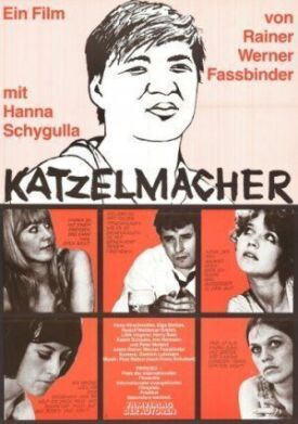 Катцельмахер (1969)