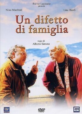 Безумная семейка (2002)