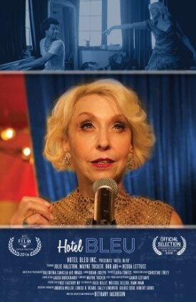 Отель «Блё» (2016)