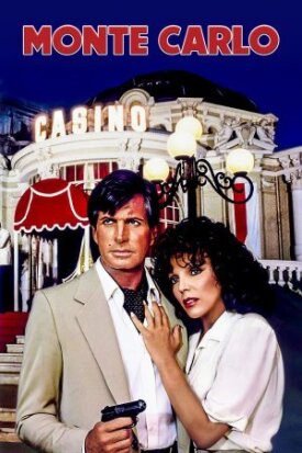 Монте — Карло (1986)
