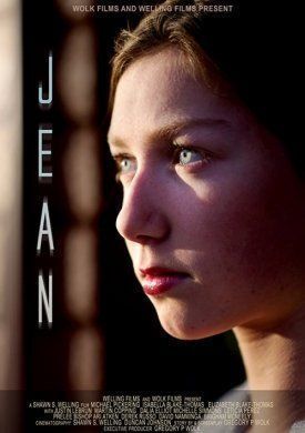 Джин (2016)
