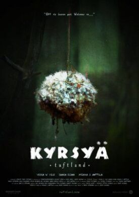 Кюрсюя: Укромный уголок (2017)