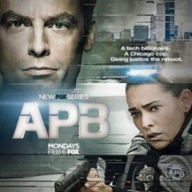 В розыске (2017)