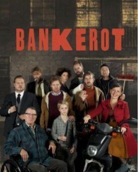 Банкротство (На мели) (2014)