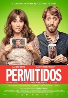 Изменой не считается (2016)