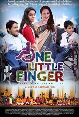 One Little Finger (2019)