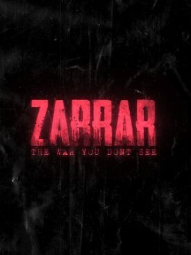 Заррар (2022)
