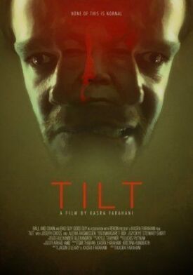 Наклон (2017)
