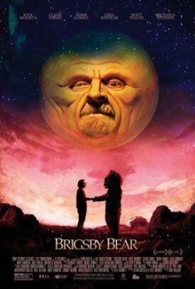 Медвежонок Бригсби (2017)