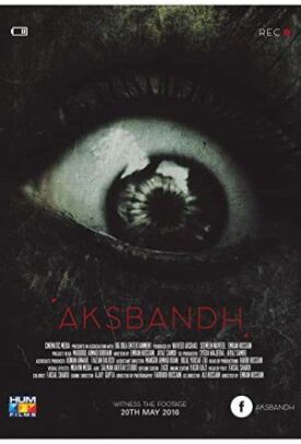 3:15 ночи (2018)